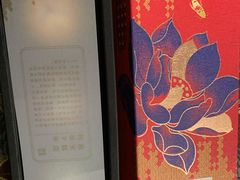 -南宋胡记(杭州体育场路店)