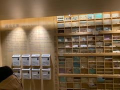 -猫的天空之城概念书店(苏州诚品店)