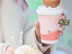 -today便利店(汉街店)