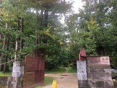 -腾冲国萍农家乐