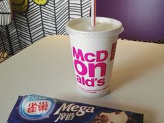 -麦当劳(中山大道中店)
