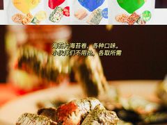 -盒马鲜生(岭南新世界店)
