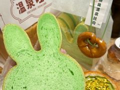 -熊猫家PANDA BAKERY(望江店)