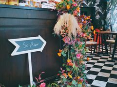 -So Acai(天河店)