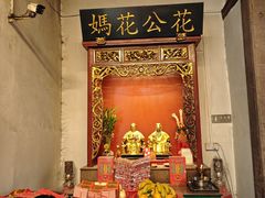 -上海青龙寺