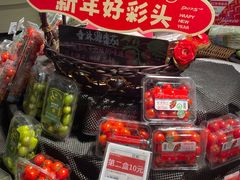 -Olé精品超市(广州太古汇店)