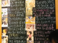 -小时光咖啡馆(开森度假森林店)