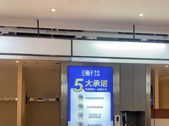 -兰湘子·湘菜小炒(盛龙广场店)
