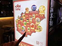 -三亚火车头万人海鲜广场