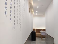 -茶百道(会展东路店)