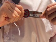 -海底捞火锅(百利广场店)