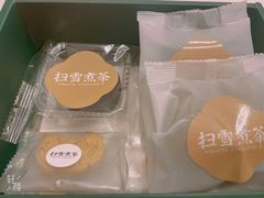 -扫雪煮茶(西村店)