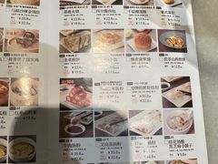 -金鼎轩(方庄天坛店)