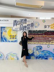 -青岛诺德医学美容医院