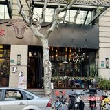 听我的，约会西餐厅就要这样选