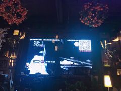-胡桃里音乐酒馆(下沙店)