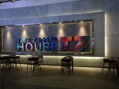 -TZ House音乐现场(茅台店)