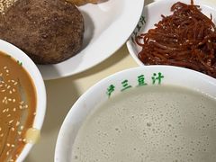 -尹三豆汁(天坛店)