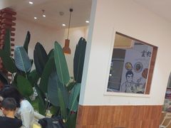 -雲物·云南小馆(好悦天地店)