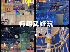 -郑州银基冰雪世界
