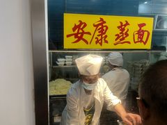 -白玉兰小吃(新村路店)