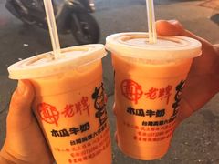-六合夜市