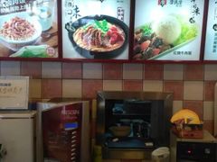 -李先生牛肉面大王(马栏店)