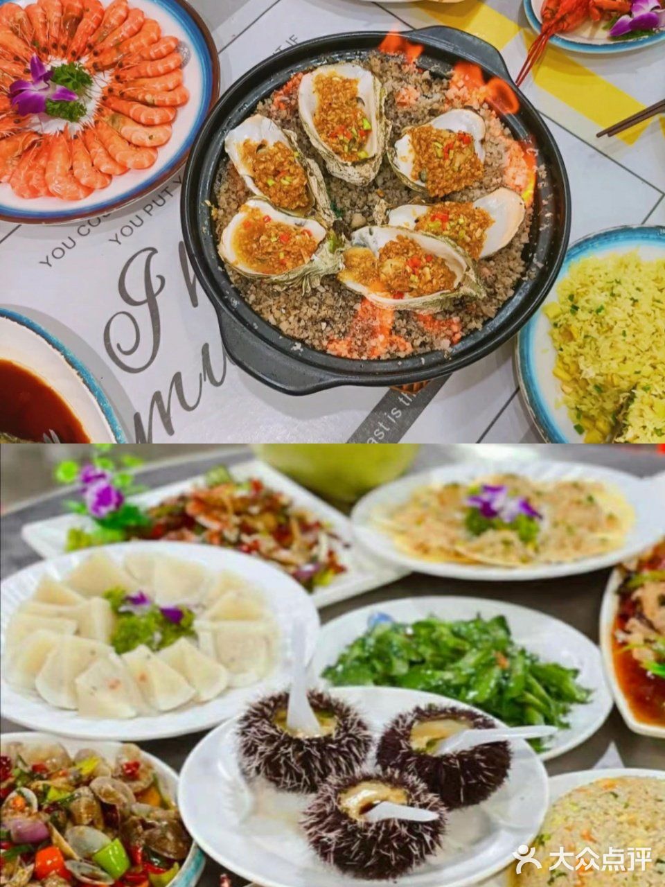 三亚美食|小胡子海鲜