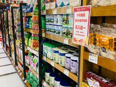 -金鹰超市(国际购物中心新街口店)
