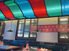 -可口香·非遗老号烧烤(南岗直营店)