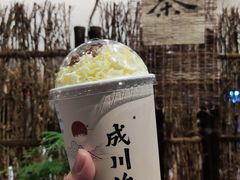 -成川茶店·潮汕工夫浓茶(万象店)