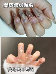 -蜜桃美甲美睫化妆