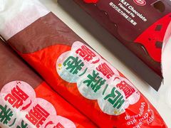 -麦当劳(从化从城大道店)