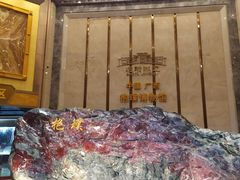 -抱璞文化展示中心