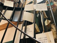 -橡皮书店(翠湖北路店)