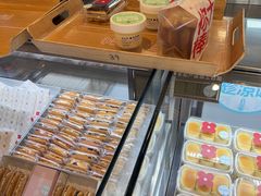 -红花点心局(护国寺店)