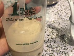 -1点点(汇海广场店)