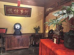 -那家小馆•北京菜•烤鸭(中关村店)
