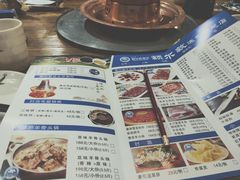-额尔敦草原涮羊肉·烧烤(冻青树总店)