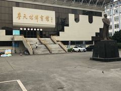 -西南交通大学-詹天佑体育馆