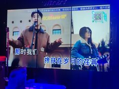 -温莎KTV(国贸店)