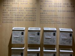 -猫的天空之城概念书店(苏州诚品店)