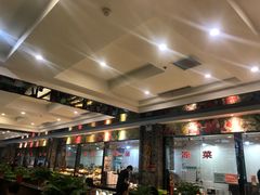 大堂-令氏家外家周秦食府(高新店)