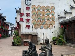 -婺源梦里老家大型山水实景演出