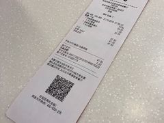 账单-麦当劳(北京南站店)