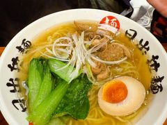 柴鸡汤面-日出拉面(望京店)