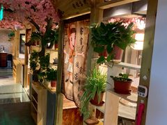 -缘福乡村铁锅炖民宿(八达岭店)
