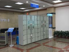 -南山图书馆(常兴路店)
