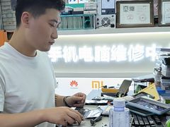-胜灿苹果华为手机电脑维修回收(徐汇店)