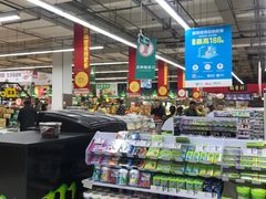 -大润发(花雨店)